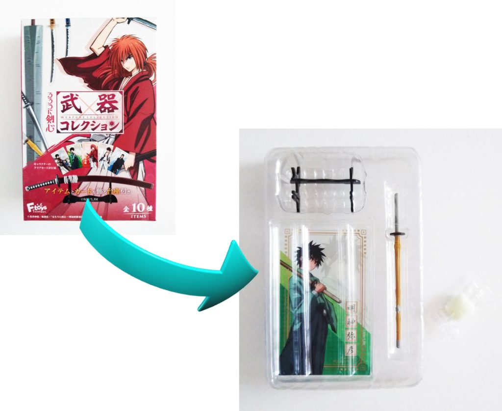 30　るろうに剣心　武器コレクション